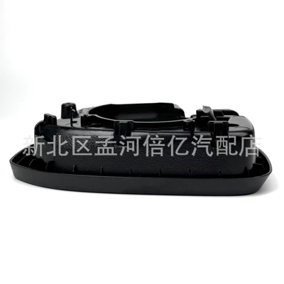 Frame Rearview Mirror Outer Frame – Rearview mirror/rearview mirror