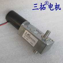 31 12V24V �pݔ���S ��Ť��΁݆΁�U�p��늙C ֱ���R�_