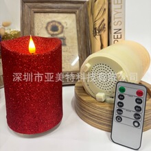 LED���������ʯ���������ſɳ��ҡ�ڻ���ͷ�����оTWS˫����
