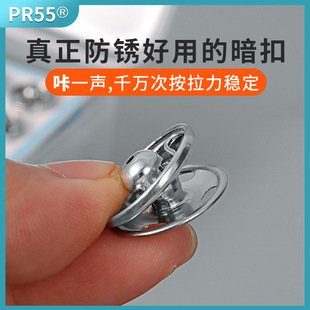 �~����6mm7mm8mm9mm��ĸ�����o�[�η��߹���b�o�ۭh���^�z�