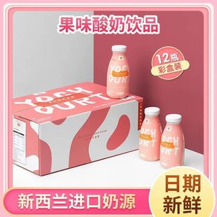 ��Դţ�������؃r200ml*12ƿ�W�t��͌W����ͯ׷����ϳ�������
