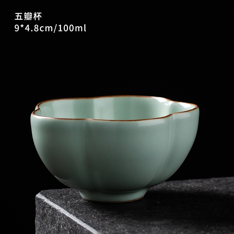 Ru Kiln 다섯 꽃잎 컵 선물 상자