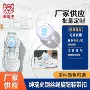 安装可调正面旋转鞋扣