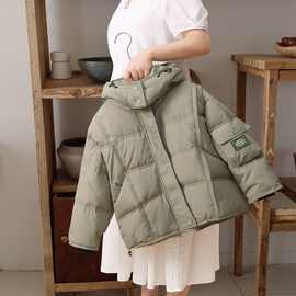 蓝极熊男童羽绒服冬装新款儿童洋气男中大童短款连帽加厚脱帽外套