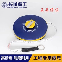 �L�Ǿ���Ƥ����50�׷�ˮ��ĥ30��20��15��10��Ƥ�߹����w�S����