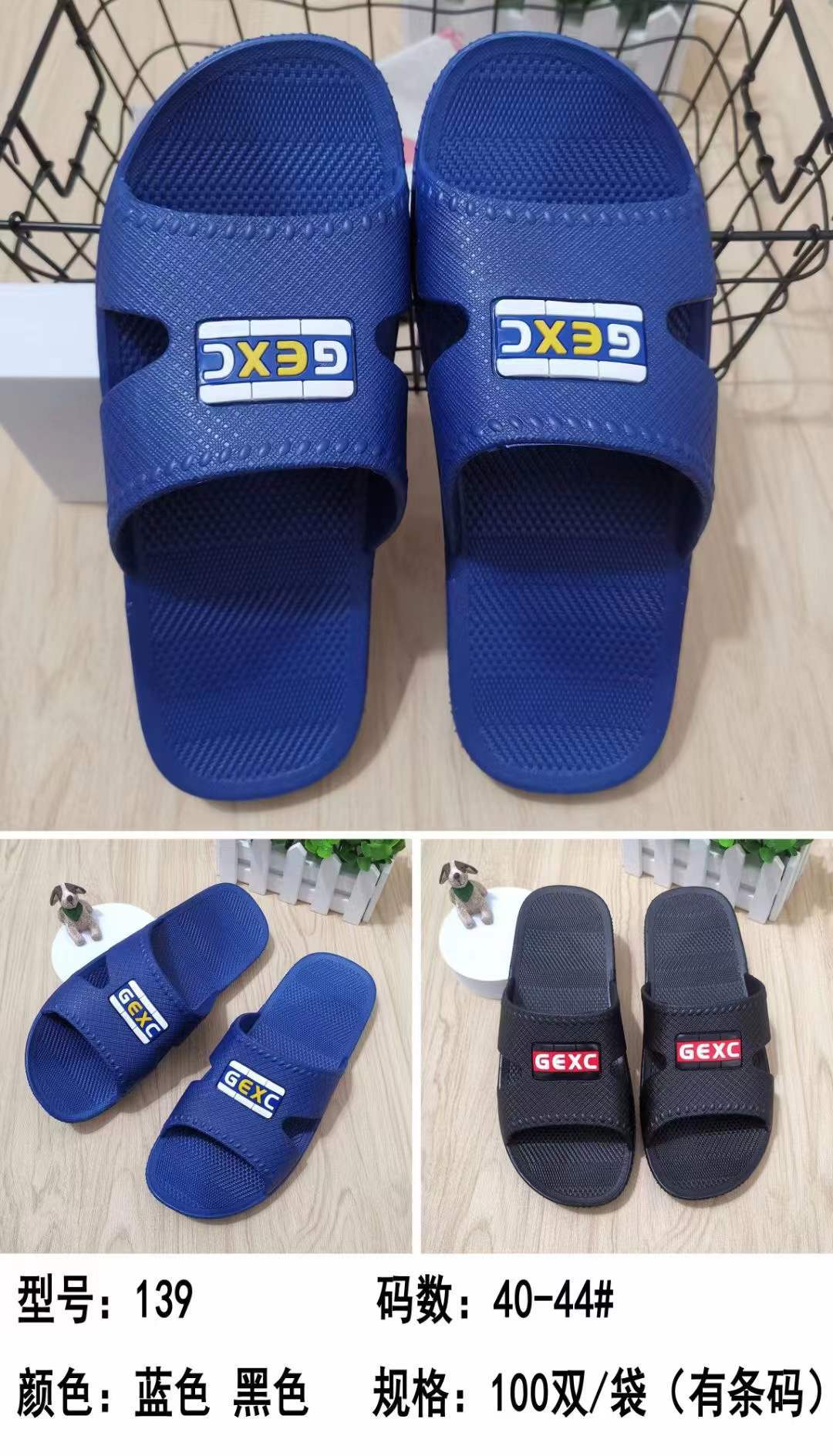 微信图片_20211228211240