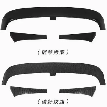 高尔夫7/7.5 CS款尾翼 顶翼 定风翼 改装小包围 免打孔