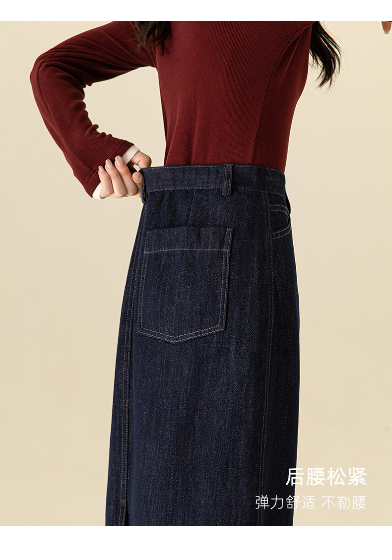 Chân váy jean nữ dài cạp cao co giãn dáng chữ A — Màu xanh denim chi tiết 19