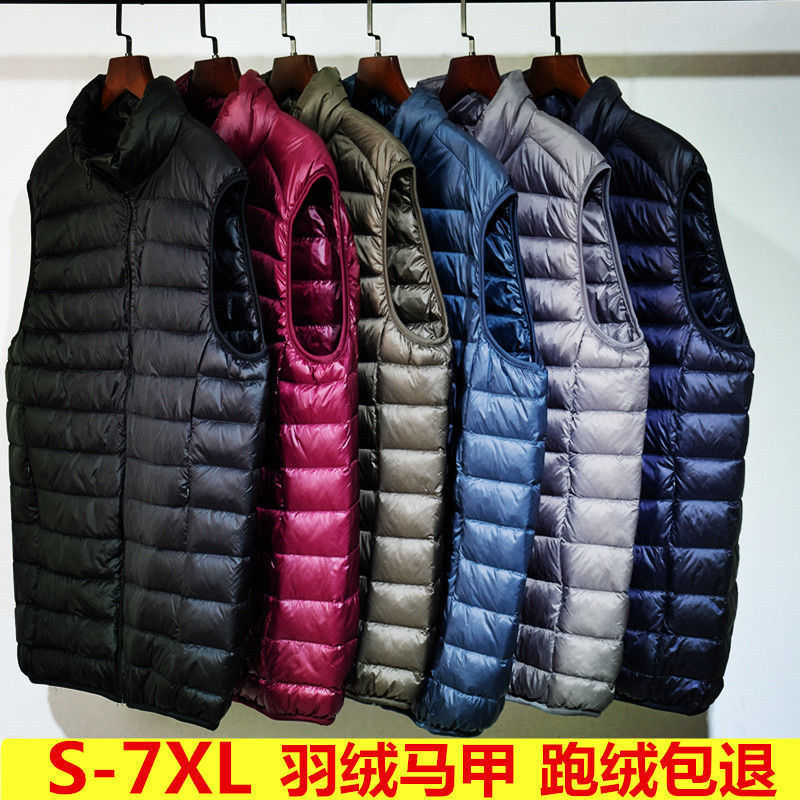 Plus-Size down Vest, Ultra-Light and Ultra-Thin, Lightweight down Jacket for Big and Tall Men, Extra-Large Vest