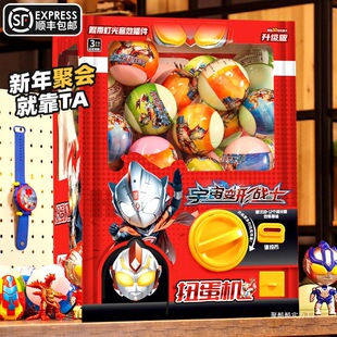 �W��ƴ�b�C�������Ʉ�׃����ż8���AŤ���C3-6�q����к����նY��