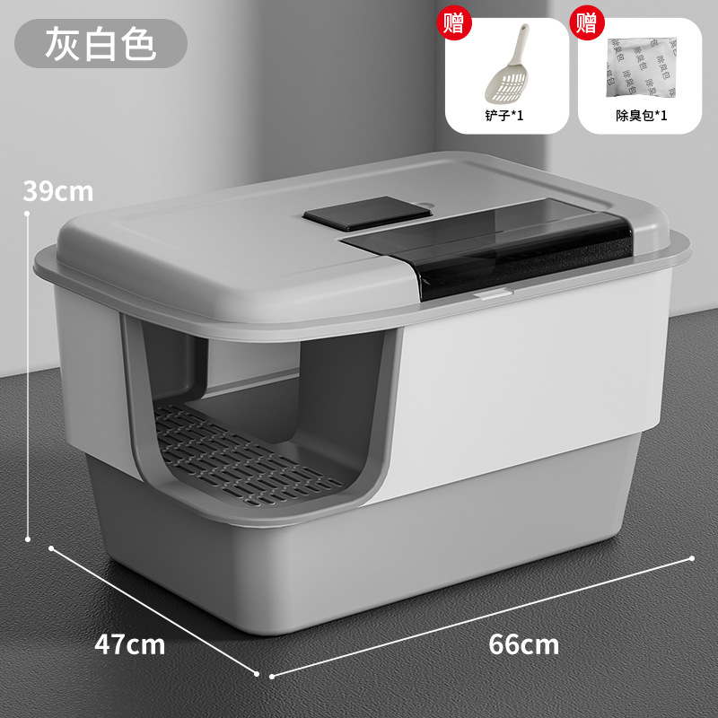 Lavabo de arena para gatos, especial de gran tamaño, semi-cerrado abierto, anti-salpicaduras de aceite de ruibarbo, gato gigante, lavabo de arena para gatos, inodoro