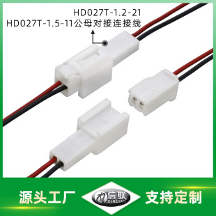 HD027T-1.2-21/HD027T-1.5-11��ĸ�B�Ӿ�늟�̺�B�Ӿ�1007-22#��