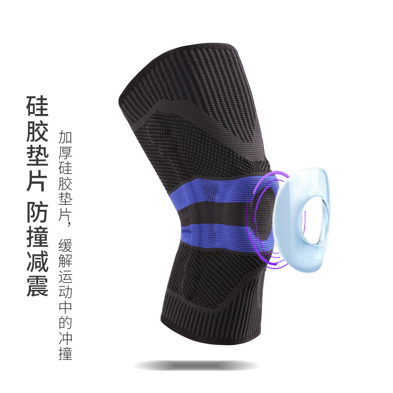 Unisex deportes rodilla pad silicona primavera soporte tira protección rodilla