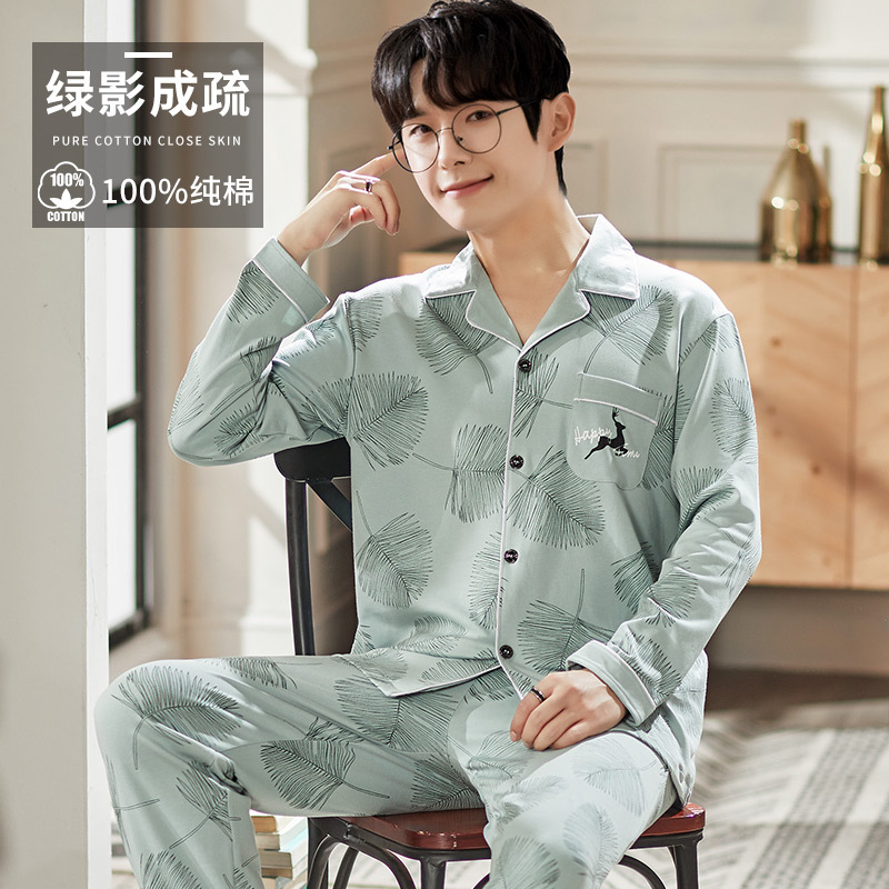 Pijamas de los hombres primavera y otoño más tamaño % algodón manga larga 2022 nuevo traje casual desgaste del hogar se puede usar fuera