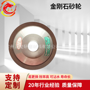 ��ƽ��ɰ݆���ε��δ�߅ɰ݆ʯ���Y�����Ӳ�� �մɽ���ʯɰ݆