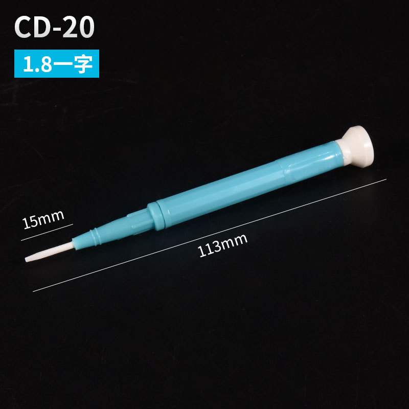 Destornillador no inductivo de una palabra CD-25 Destornillador no inductivo cruzado CD-100 Destornillador no inductivo de cerámica de precisión lote