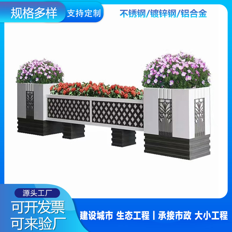 户外道路隔离花箱市政景观工程移动花箱广场围栏pvc雕花花箱方形