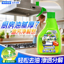 һ�����l���������܏N���B͸���ۃ�N���N���������坍����ϴ��