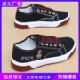 春秋季小白小众厚底板鞋