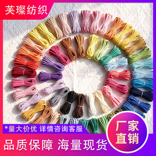 �n���q��Ƥ�K5��3mm��ɫ�F؛�ֹ�DIY�����KţƤ�K�����K����K
