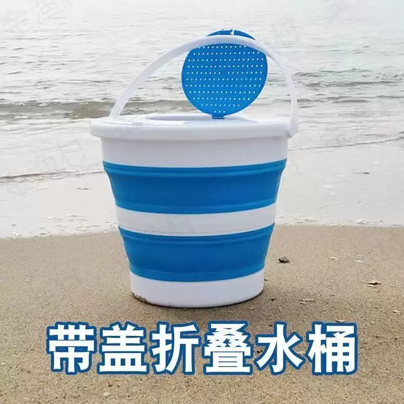 Складное ведро для воды, бытовая мойка автомобиля, портативное дорожное ведро, рыбалка, автомобильное, уличное ведро, художественное, портативное, увлажняющее.