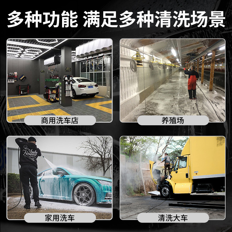 黒猫職人技高圧洗車機家庭用 220v 洗車水鉄砲工場卸売クロスボーダー商業高圧洗浄機|undefined