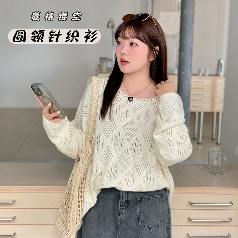 Двойной день 2024 Осень толстая сестра большой размер женской одежды оптом