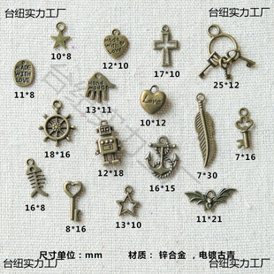 �͹Ő����Π����Ƶ�������ֹ�DIY�朹�����~ɫ������ż���