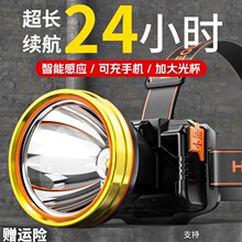 �^��2026�¿���늳������L�m�������^��ʽ���Ͳ��~���õV��