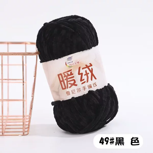 49 black