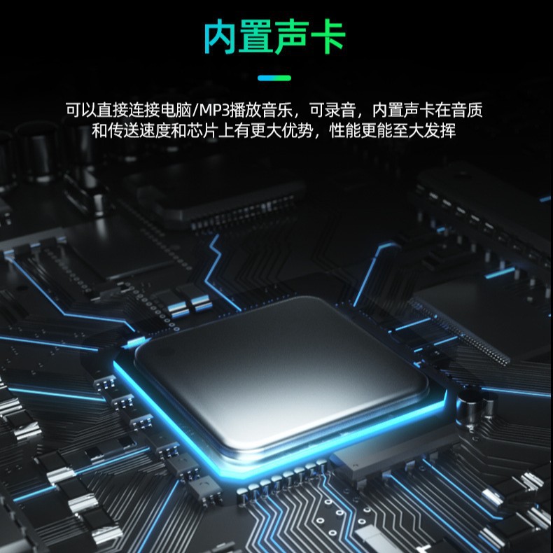 Mezclador PA serie 99 tipos de DSP efecto de reverberación USB Bluetooth escenario 8 12 16 efectos