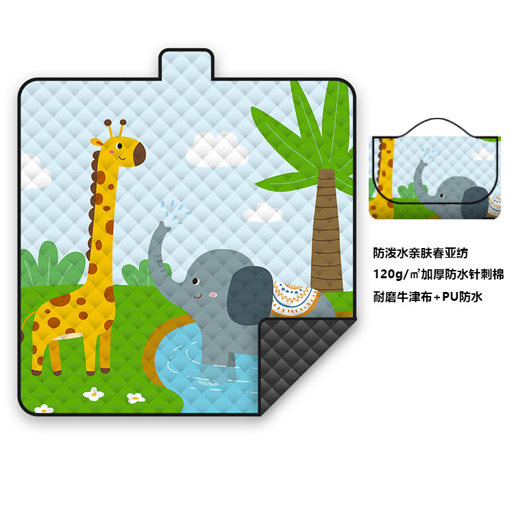아기 코끼리 파티