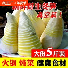 ��S���S���r2024���rҰ����Sˮ��S�߲˻�側��S��ˮ�S���S