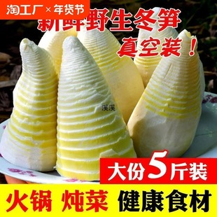 ��S���S���r2024���rҰ����Sˮ��S�߲˻�側��S��ˮ�S���S