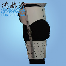 可调式髋关节固定支具骨盆胯骨固定架股骨头置换术后行走支具