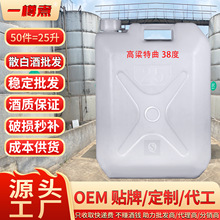 Դ�^ɢ���؃rԭ�{���l�����Ͱ׾�3825������ɢ�b����Zʳ����ș��