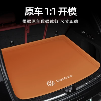 Cc, T-Roc, Passat, Id.3, Trunk Mat