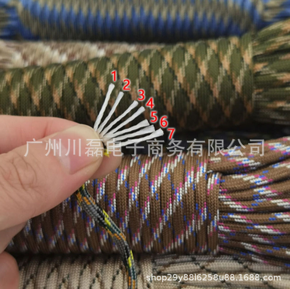 QQ图片20231103154853