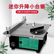 ����С̨�����΢��̨���С���и�Cľ�����͹��߶๦��һ�w�C