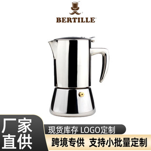 304 Stainless Steel Outdoor Italian Moka Pot Coffee Pot Can Be Used on Open Flame Stainless Steel Induction Pot Pour-Over Pot