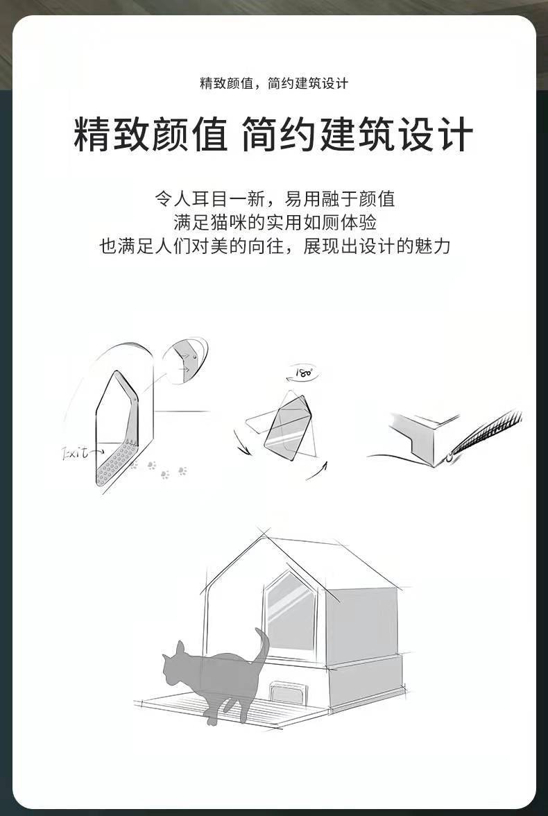 图片_202201210844051