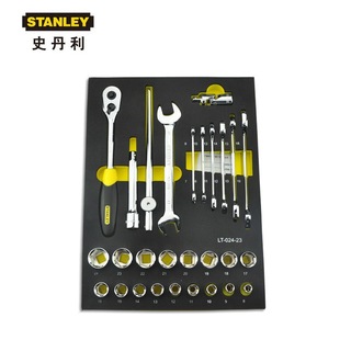 Stanley 28-Piece 12.5mm Series Metric Tool Holder Lt-024-23