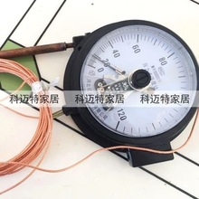 WTZ288電接點壓力式溫度計遠傳變壓器用測油溫外接報警水溫溫度表