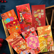 ���l2026�R��t�����Ƿ⹧ϲ�lؔ�����^�괮�T�ìF؛��ۼt��