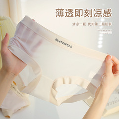 Women's facial mask ice silk underwear women's summer seamless pure cotton antibacterial crotch mid-waist large size Japanese women's wholesale