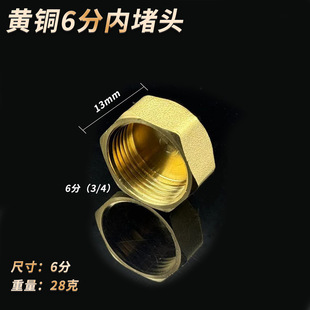 4��1/2���^6����z��ñ6�փ������^1�琞�^�~���ů����S�~�ܼ�