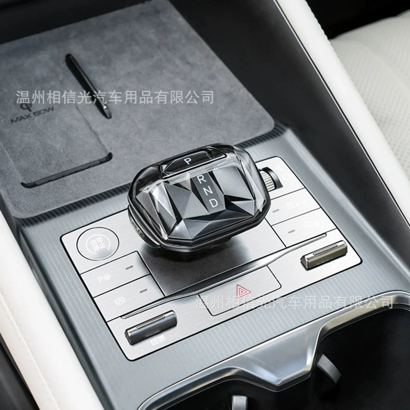 Подходящая для BYD Song L interior gear рулевое колесо кнопка наклейка защита из алюминиевого сплава патч интерьерная модификация