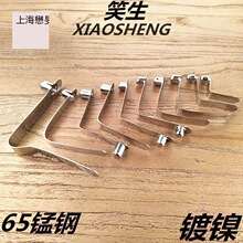 v���͏�Ƭ����Ƭ�܃ȶ�λ�Nv�Ϳۿ�����s�܉��Ɏ�������㏗�N