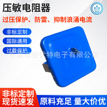 34S751K�߉�������� �����_ ֱ�� ��추�·��������������ӿ���