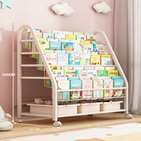 Детская книжная полка полка для дома Зона чтения книжная полка многослойная игрушечная стойка для хранения простой детский книжный шкаф
